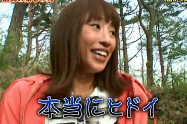 【悲惨】キャスター岡副麻希の悲劇【閲覧注意】