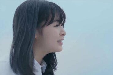 森七菜「スマイル」かわいいver.