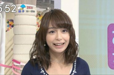 宇垣美里アナが胸の谷間チラリ！衣装が乳強調しすぎでエロかったね