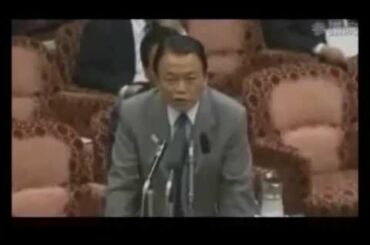 民主党・徳永エリ、あなたはどこの国の人間ですか？