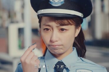 宇垣美里、悪い男子たちを“困り顔”で取り締まり！　バイクに乗る姿やガソリンスタンド店員を熱演　WEBムービー「ウガキ トツゲキ！自賠責！」