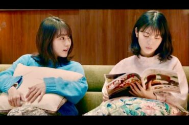 有村架純&浜辺美波、いらなくなった第二ボタン／JA共済WEB動画+メイキング