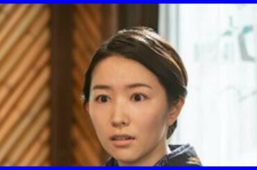 徳永えり、『エール』窪田正孝との共演に「歳を重ねた今またご一緒できたことが嬉しかったです」