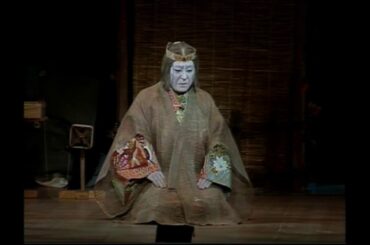 市川猿之助　黒塚