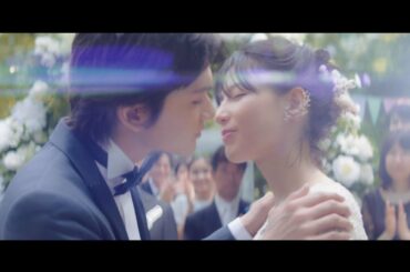 北村匠海、“恋人”石井杏奈とついに“結婚”！　話題のJT「想うた」シリーズ最新作ウェブ限定CMが公開