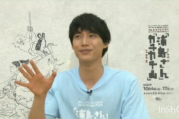 浦カチについて語ってみた 20200909 福士蒼汰 宮野真守 粟根まこと