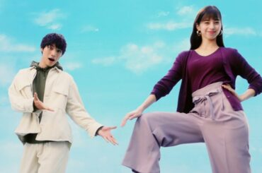 中条あやみ＆福士蒼汰が“脚長”ダンス　「恋のマカレナ」ジーユースペシャルバージョンを披露　新CM「カラーイージースラックス」