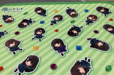 【欅坂46】改名発表「櫻坂46」について、卒業生は