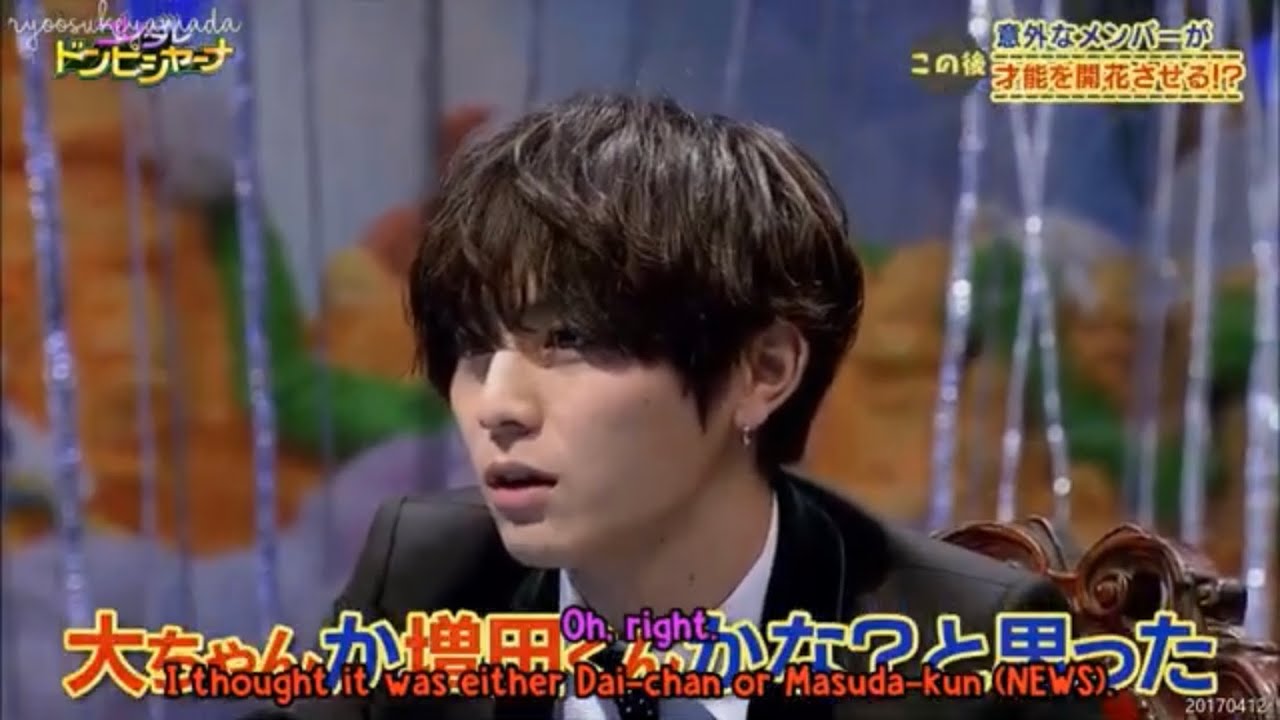 [Eng Sub] いただきハイジャンプ 「コレダレ・ドンピシャーナ」｜山田涼介/Yamada Ryosuke