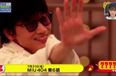 王様のブランチ ＴＶ　半沢直樹 香川照之　市川猿之助　スタジオ生ゲスト