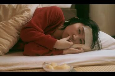 男女の友情は存在するのか／映画『月極オトコトモダチ』予告編