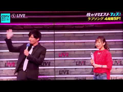 山田涼介 田中圭 奇跡のコラボ‼︎