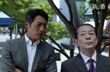 テレビ朝日【相棒 season19】2020年10月スタート!毎週水曜 よる9時~/30秒PR テレビ朝日【相棒 season19】2020年10月スタート!毎週水曜 よる9時~/30秒PR