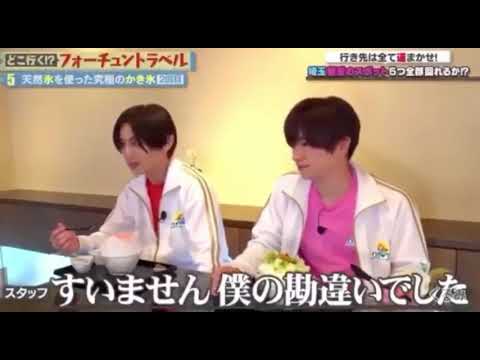 山田涼介のパートナー(？)ケケケ