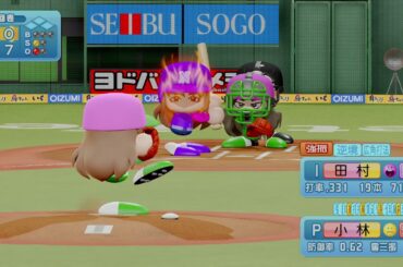 パワプロ2020 櫻坂46 vs 乃木坂46