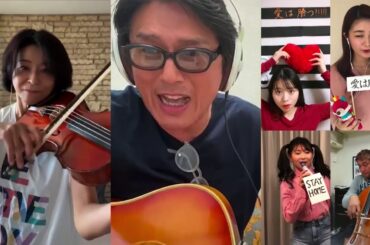 高嶋ちさ子 「ザワつく音楽会2020」テレワークで「愛は勝つ」を弾いてみた