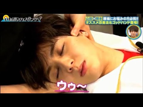 山田涼介は本当にこんなにも可愛いんです(21)