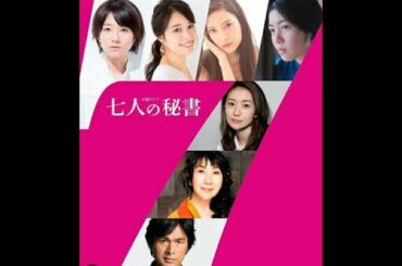 シム・ウンギョン、SNSで初の日本のドラマレギュラー出演へ抱負を明かす…テレ朝系「七人の秘書」10月スタート予定 (8/27)