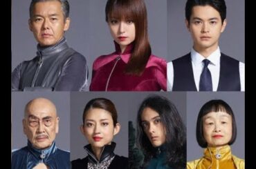 『ルパンの娘』続編、10月放送スタート　深田恭子「興奮しないわけがないです！」 - 「一般ニュース」