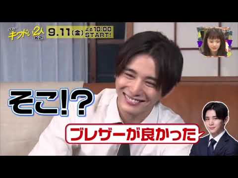 キワドイ2人-k2-  王様のブランチ  9/5 無断転載御遠慮下さい😖