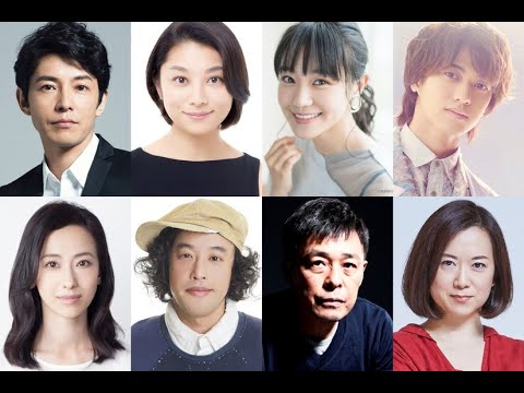 奈緒が有村架純の幼なじみ役、藤木直人小池栄子高橋海人らも出演「姉ちゃんの恋人」