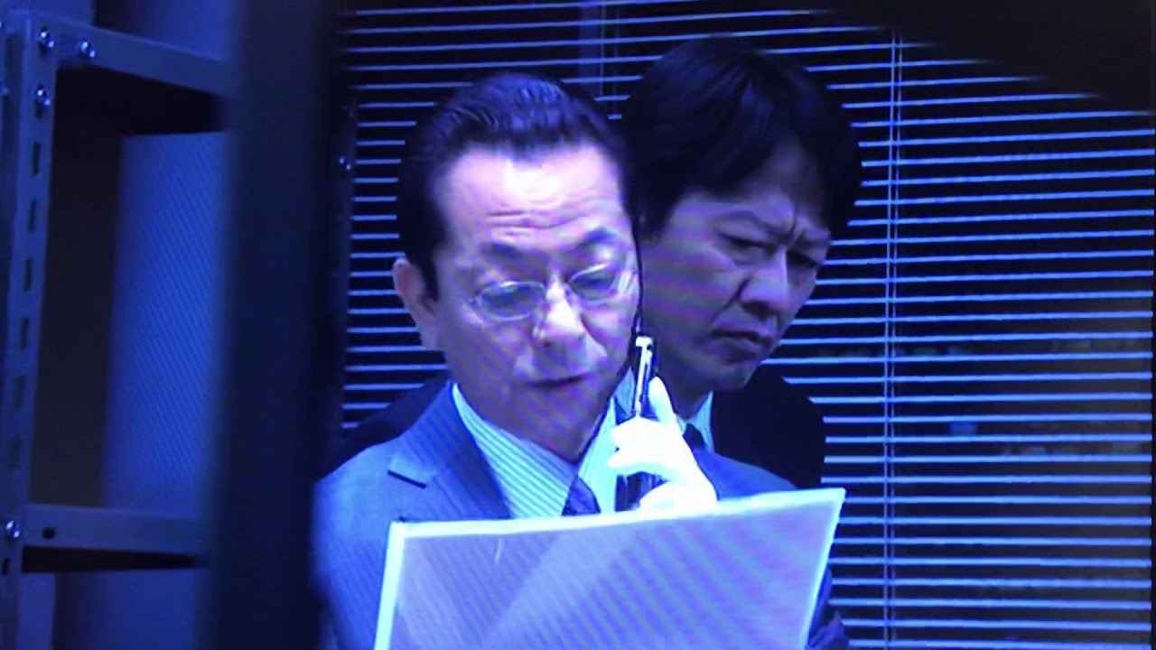 相棒  「ピエロ」 警察の反撃