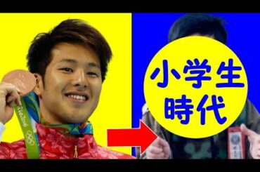 瀬戸大也の学歴と出身校の偏差値