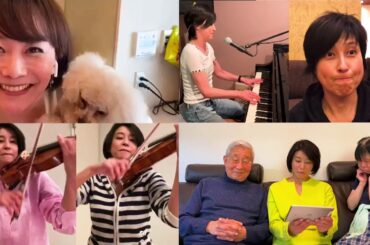 高嶋ちさ子 岸谷 香 テレワーク演奏「Diamonds＜ダイアモンド＞」