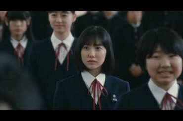 芦田愛菜が”先生”岡田将生に一目惚れ？『星の子』本編映像&予告編