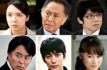 テレビ東京は、10月23日20時からドラマ『記憶捜査2 ～新宿東署事件ファイル～』を放送すると発表した。