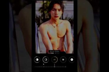 福士蒼汰/透かし/〈透けべえ〉