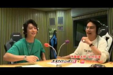 北村匠海くん今日から俺は!!に出たかったみたいね