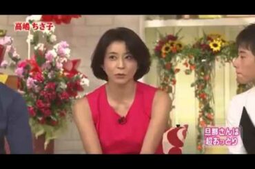 メレンゲの気持ち 2015年7月25日 150725 高嶋ちさ子の家族に超スパルタ生活 PART-3/5