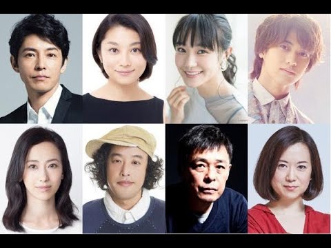 有村架純主演ドラマ『姉ちゃんの恋人』に藤木直人、小池栄子、奈緒ら出演決定！ 「一般ニュース」