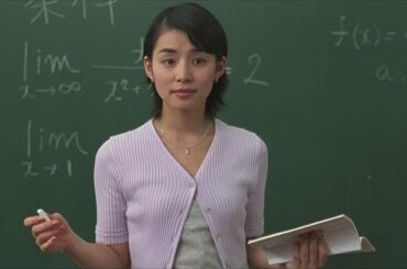 石田ゆり子 秘密 橋本多恵子（1999）