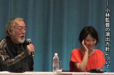 『春との旅』 仲代達矢、徳永えりほか完成報告会見