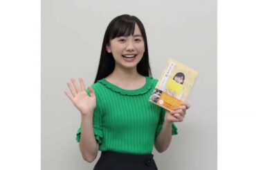 芦田愛菜の成長過程