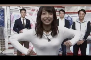 宇垣美里　透かし　激エロ注意　ちくび丸見え