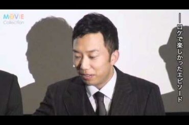 市川亀治郎、共演者に寿司をご馳走するも金子ノブアキだけはありつけず