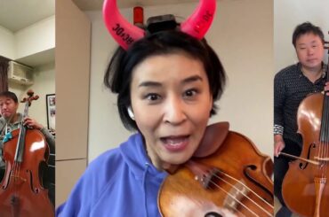 高嶋ちさ子 with Super Cellists　テレワーク「エンターテナー」弾いてみた