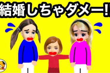 エリーお姉ちゃんの結婚宣言❤︎　彼氏のヘンリーをイメチェンしてお似合いカップルに❤︎