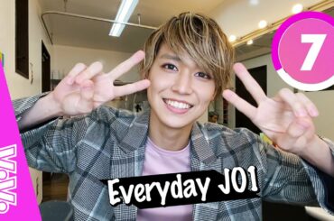 白岩瑠姫の18問チャレンジ！【毎日JO1企画スペシャル】