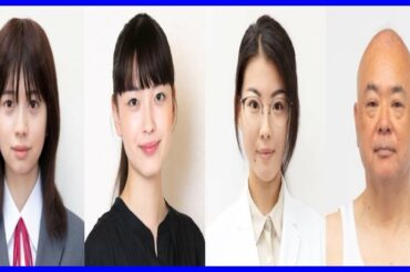 なにわ男子主演『メンズ校』に桜田ひより、茅島みずき出演　道枝駿佑を取り巻く2人の「エリカ」に