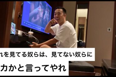 【この動画を見てる奴らは見てない奴らに、バカかと言ってやれ】”ついでに”思考を忘れるな! (無修正秘書サブチャンネル) 【この動画を見てる奴らは見てない奴らに、バカかと言ってやれ】”ついでに”思考を忘れるな! (無修正秘書サブチャンネル)