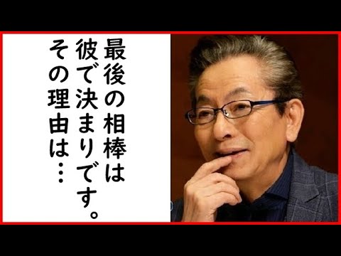 水谷豊の一声で『相棒19』も反町隆史が出演継続！シーズン21まで続投で寺脇康文を超え歴代最長の相棒に…