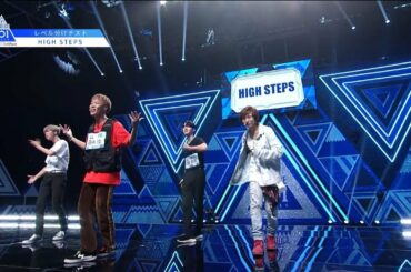 PRODUCE 101 JAPAN｜HIGH STEPS｜レベル分けテストフルバージョン