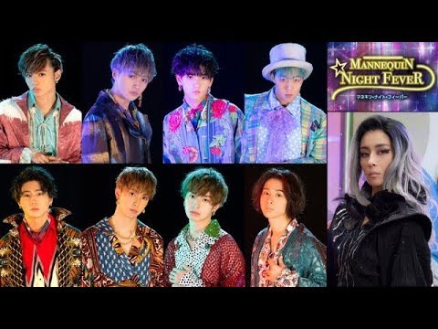 FANTASTICS from EXILE TRIBEが、10月8日からスタートする日本テレビの『マネキン・ナイト・フィーバー』(毎週木曜 深0:59※関東ローカル、全6話)でドラマ初主演を務めること FANTASTICS from EXILE TRIBEが、10月8日からスタートする日本テレビの『マネキン・ナイト・フィーバー』(毎週木曜 深0:59※関東ローカル、全6話)でドラマ初主演を務めること