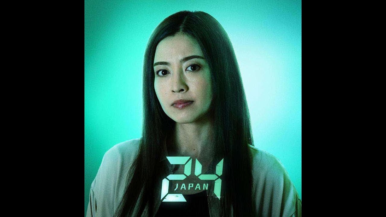 ✅  米ドラマ「24-TWENTY FOUR-」の日本版リメーク作で、唐沢寿明さんが主演を務めるテレビ朝日開局60周年記念連続ドラマ「24 JAPAN」（10月スタート）に、片瀬那奈さん、でんでんさん