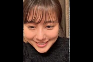 有村架純 インスタライブ 2019-11-17
