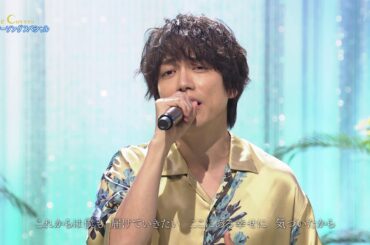 山崎育三郎「ひまわりの約束」